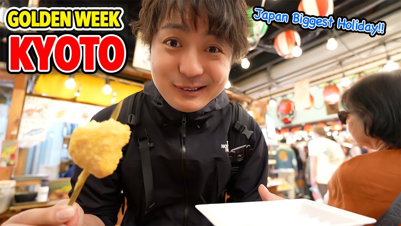 Japan Biggest Holiday Golden Week in Kyoto, “Foods for Tourist” at Nishiki Market Kyoto Tower Ep.567