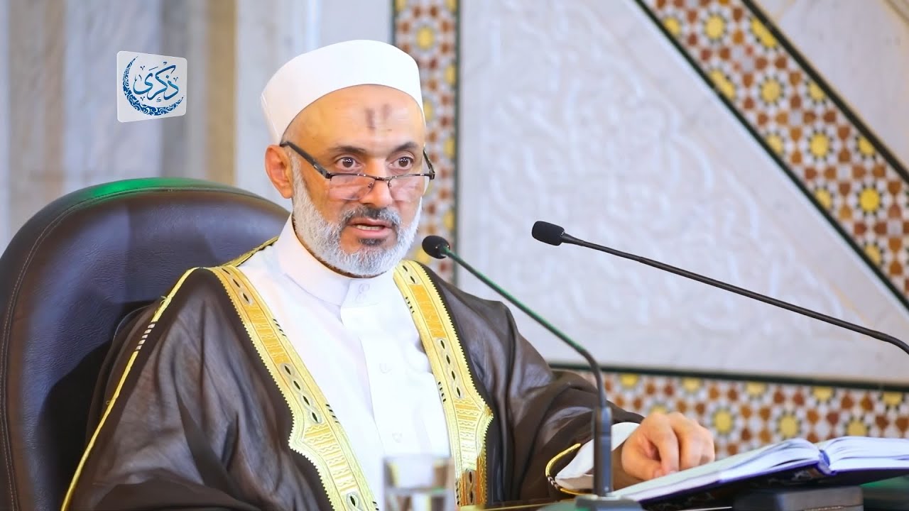 وَلِبَاسُ التَّقْوَى ذَلِكَ خَيْرٌ تفسير الآيات 26-30 - د. محمد خير الشعال