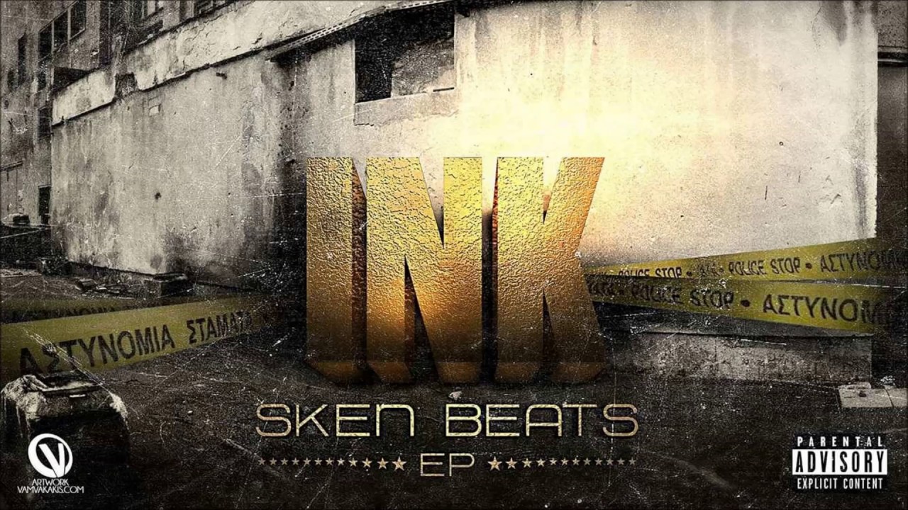 INK - Pisw Ksana [Prod.by SKEN]