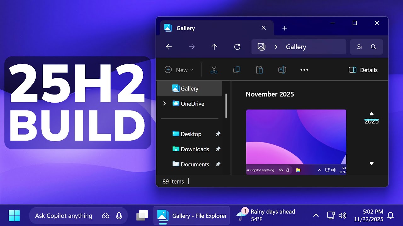 Новая сборка Windows 11 25H2 26220.7271 &mdash; новый проводник, новый полноэкранный режим Xbox (для ра...