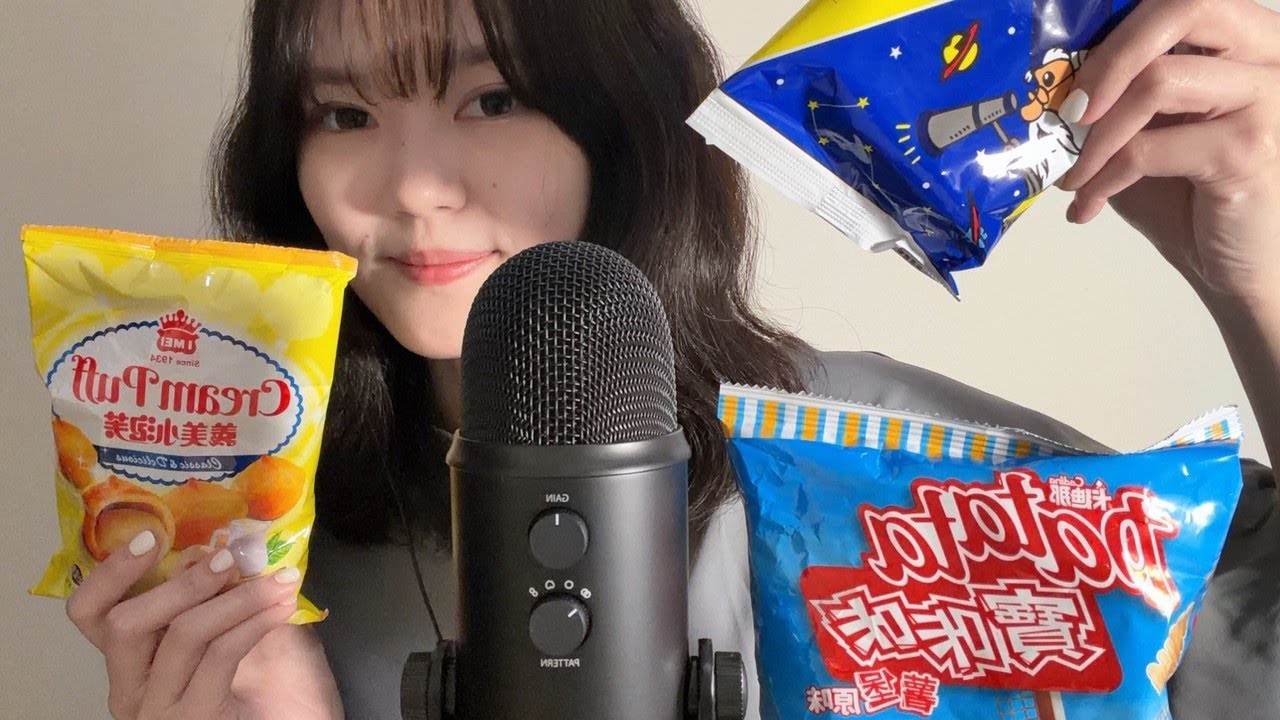 ASMR 脆到受不了💥 台灣經典零食：近距離咀嚼音 Taiwanese Snacks Eating Sounds:サクサク咀嚼音