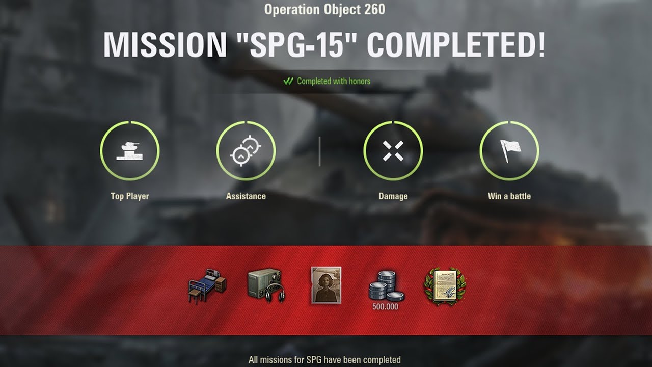 SPG-15 Mission, Done! | World of Tanks