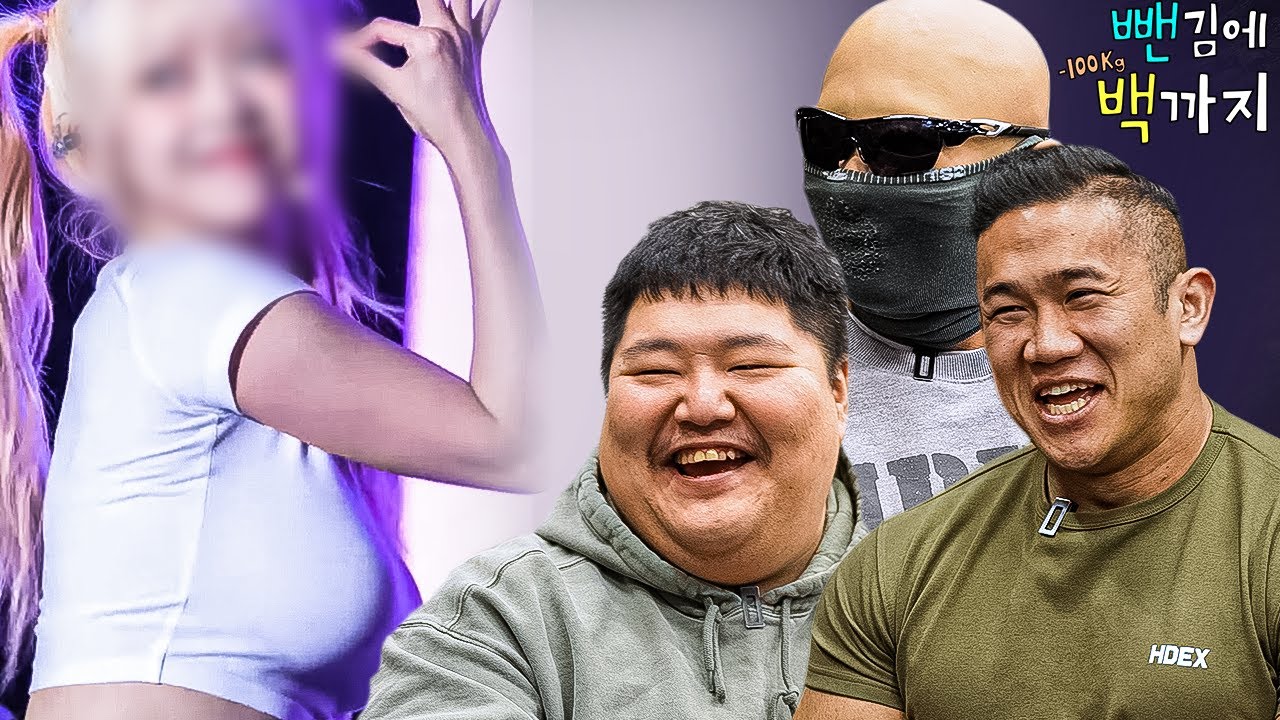 충격적인 여자 아이돌 일상 근황..