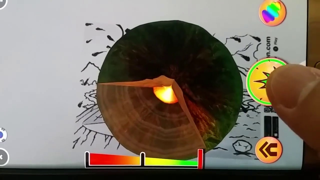 Quiver AR Volcano Testing 큐버 증강현실 화산 테스팅