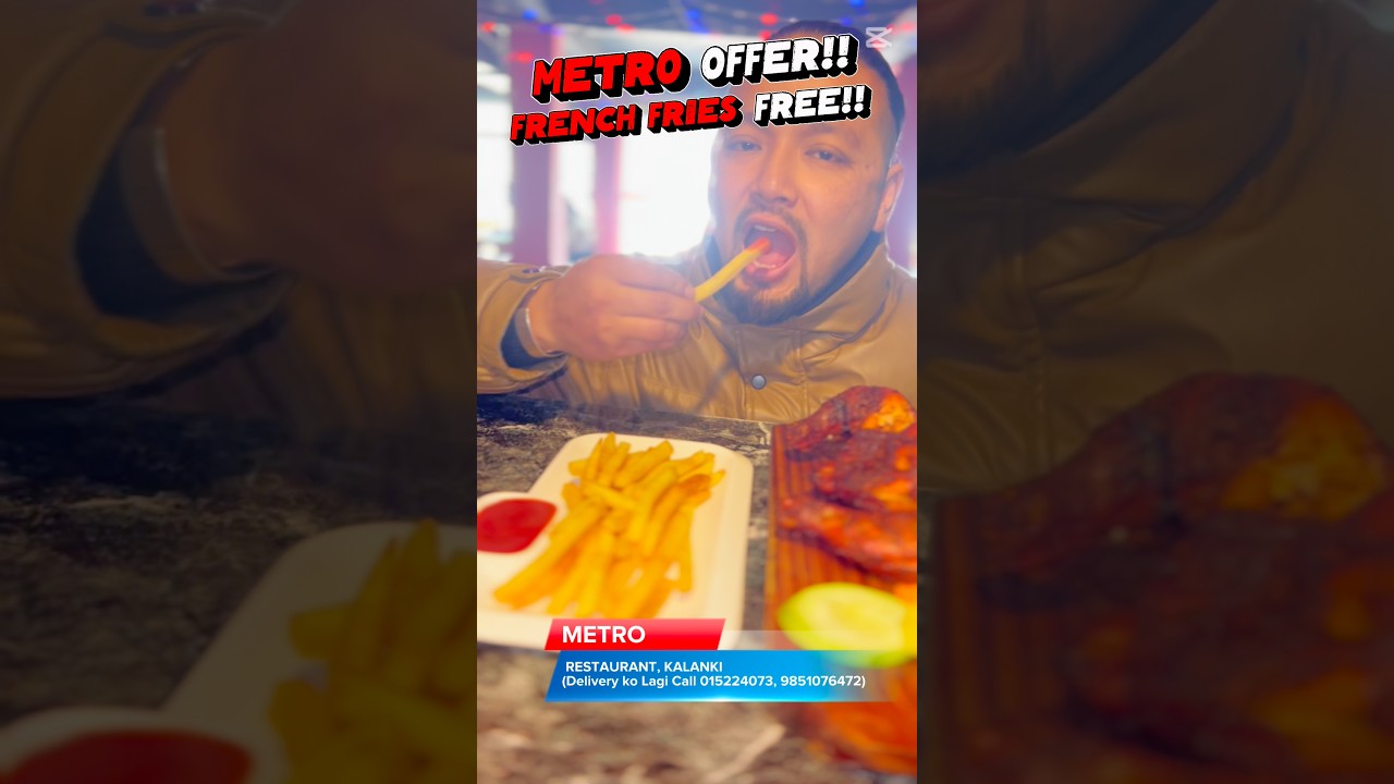 FRENCH FRIES 🍟 FREE!! 