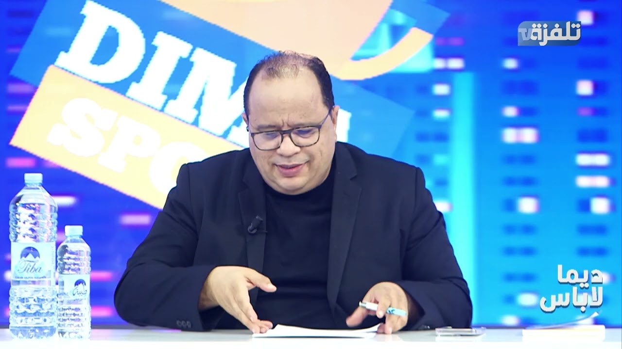 نوفل: تم اتخاذ القرار بخصوص احتراز النادي البنزرتي بالقانون موش بالتصويت وهذا شنوة طالبنا به
