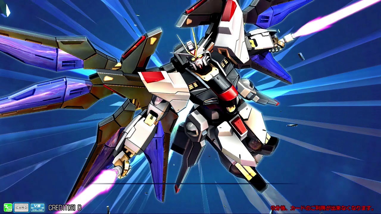 キラ、その心のままに　マキブアレンジver