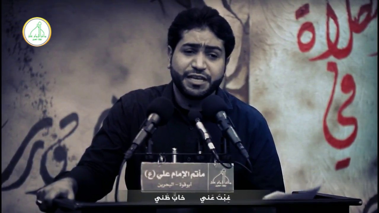 طفلُ عيَنَيك | الرادود احمد قربان