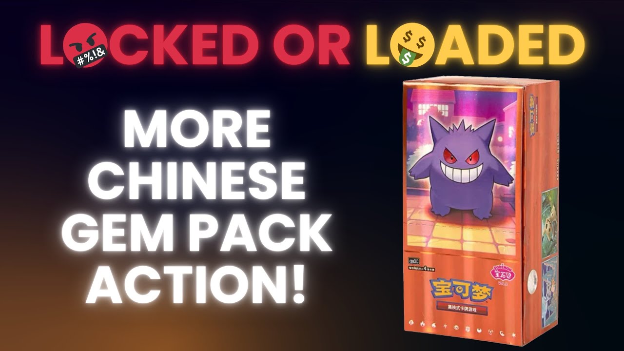 Can We Get Lucky For A Third Time? | Chinese Gem Pack Vol 3