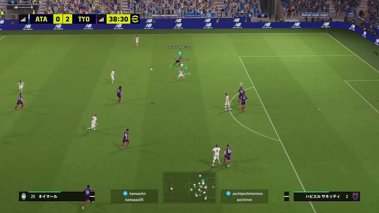 eFootball2026｜Div3