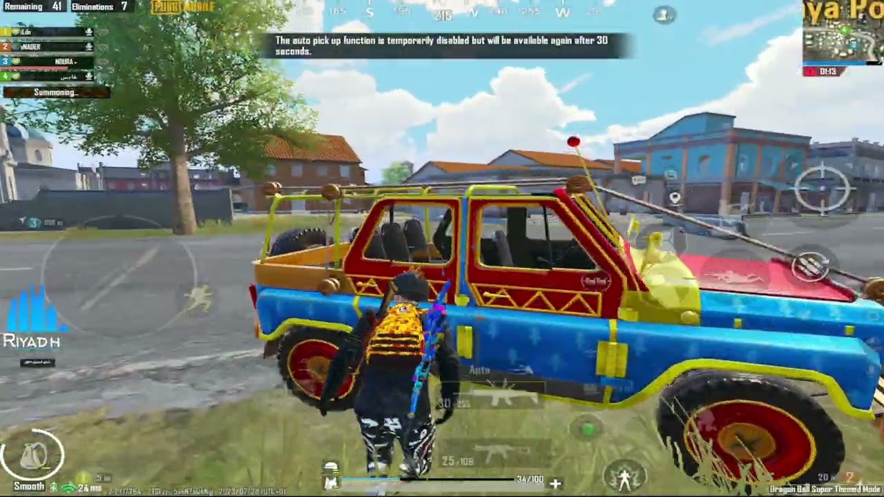 تحدي 55 كيل مع رايدن ( 29 يوليو )