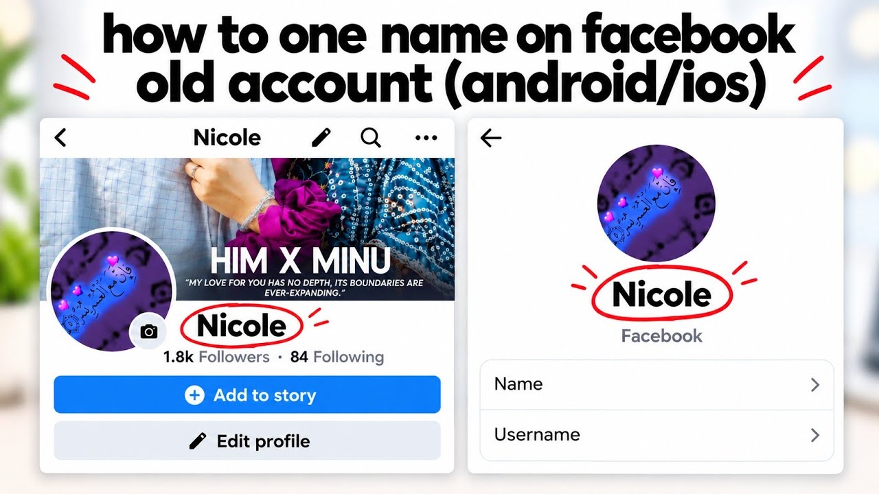 HOW TO ONE NAME ON FACEBOOK 2026 | FACEBOOK SINGLE NAME 2026