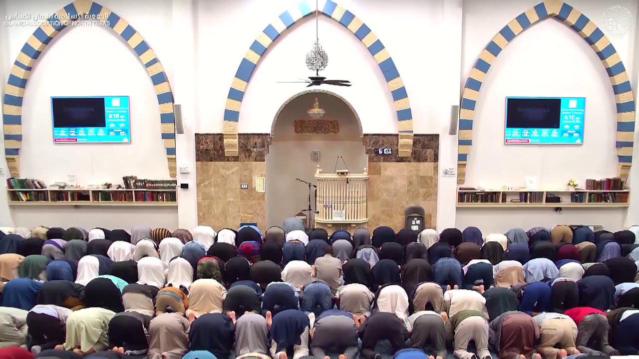Fajr Salah Led by Imam Majid | Mar 5th, 2026