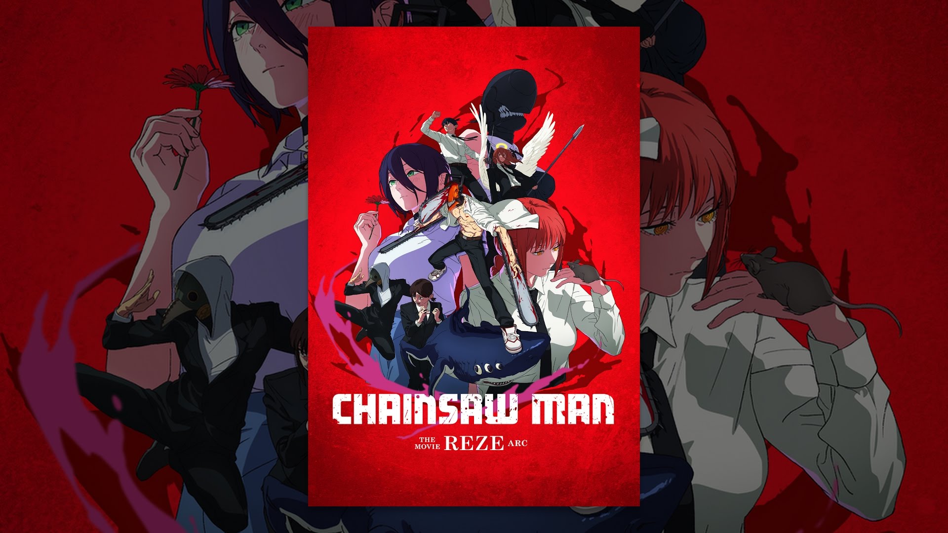 ЧЕЛОВЕК-БЕНЗОПИЛА - ФИЛЬМ: ИСТОРИЯ РЕЗЕ (Chainsaw Man - The Movie: Reze Arc)