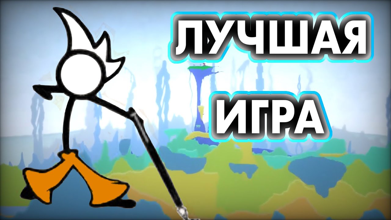 THE BEST GAME IN THE WORLD! Super Fancy Pants Adventure Review. (Story, Gameplay, Bonus Content, ...