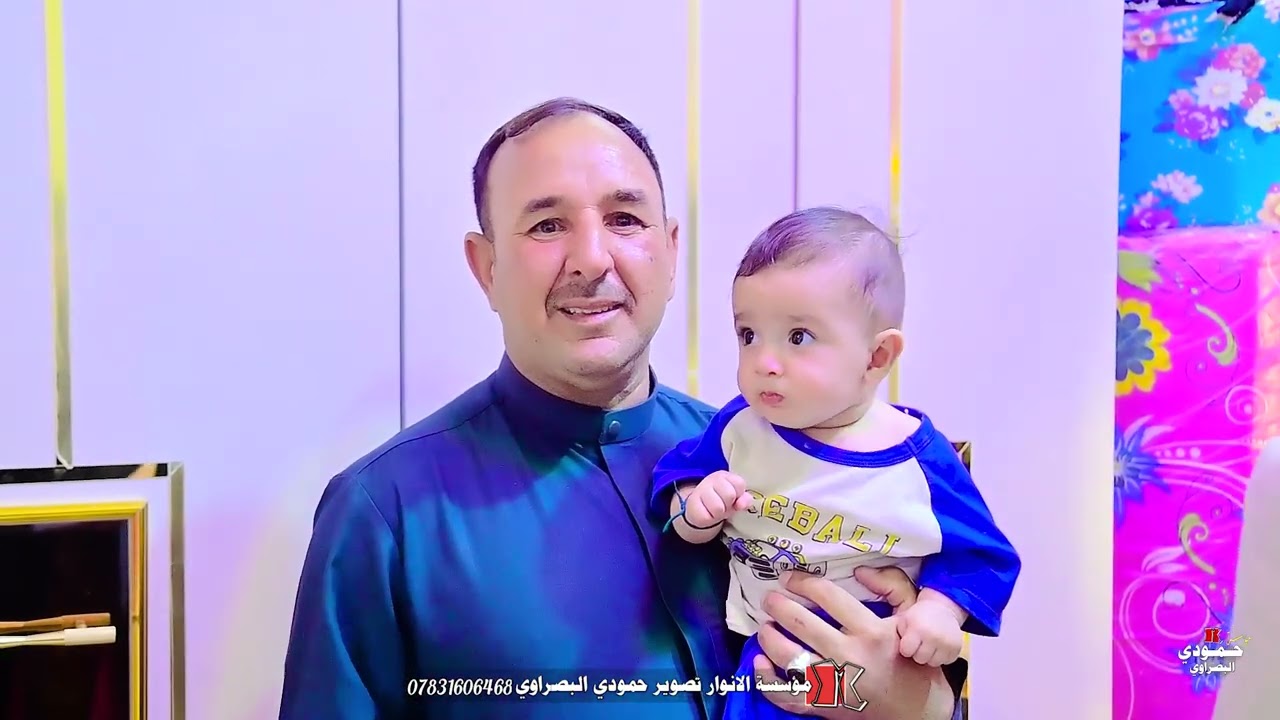 حفل زفاف الحبيب ❤ركان النوفلي ❤الحجز 07831606468
