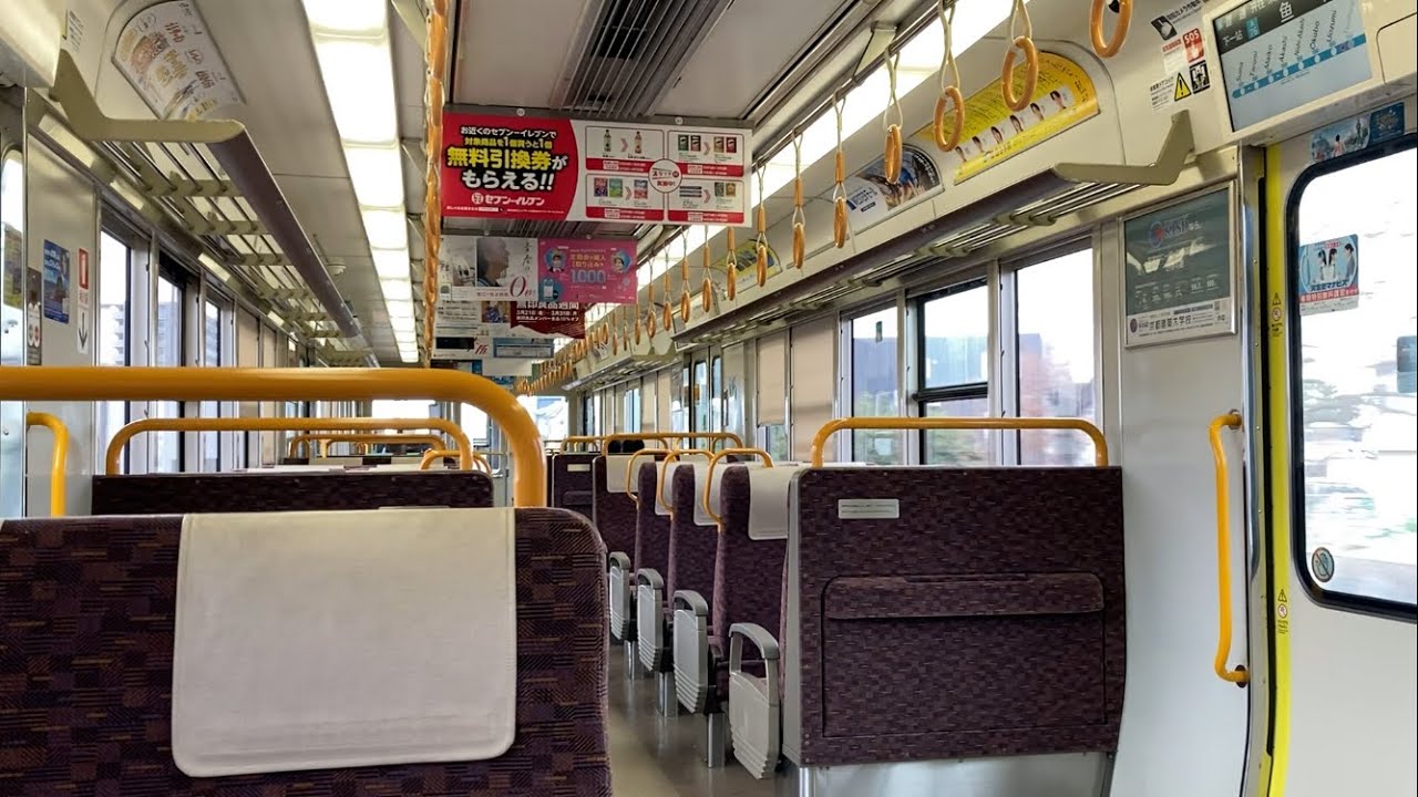 【三菱IGBT】223系2000番代V8編成(リニューアル・機器更新車)走行音 / JR223-2000 sound