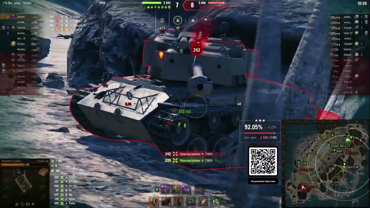 To4an Мир Танков\WOT Progetto 46 Пережил все, Кроме АРТЫ