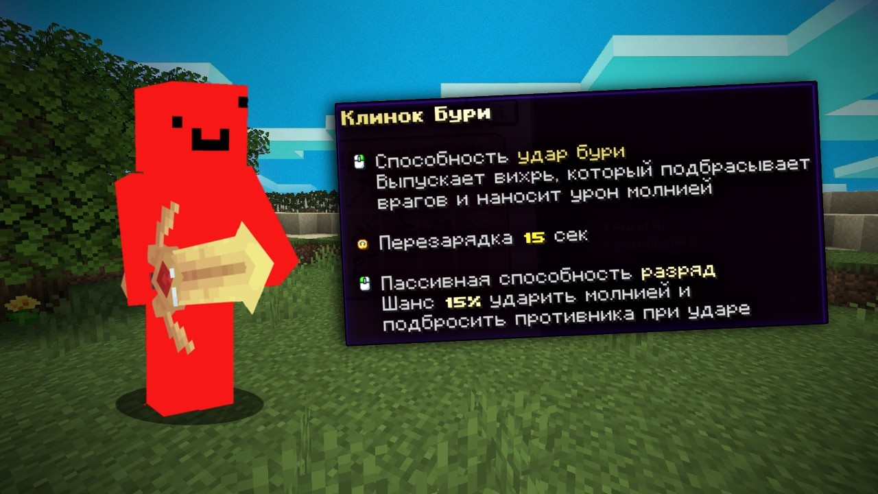 СКРАФТИЛ САМОЕ СИЛЬНОЕ ЛЕГЕНДАРНОЕ ОРУЖИЕ НА КОРОЛЕВСКОЙ БИТВЕ!(АСТРУМ ASTRUMMS)