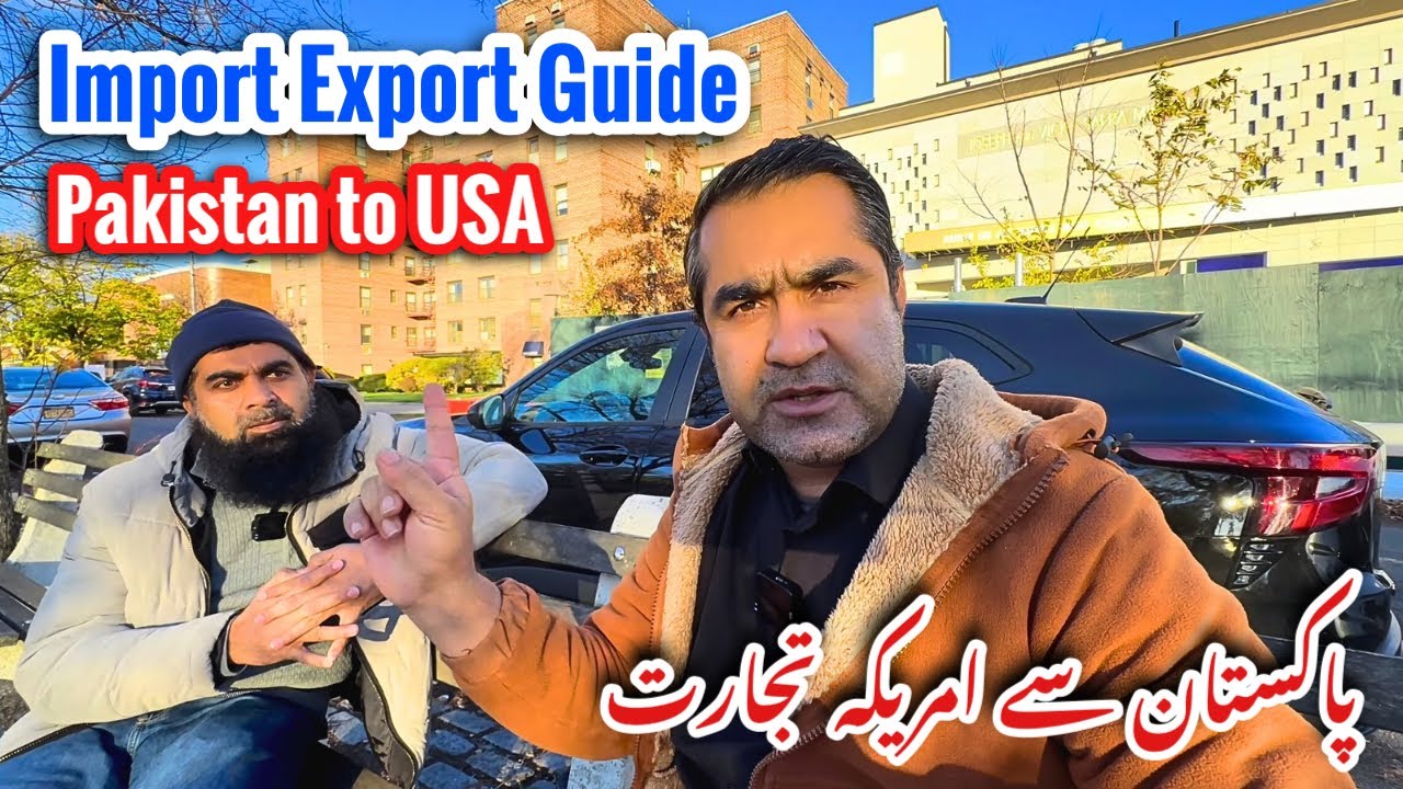 Import Export Business In America | Import from Pakistan To USA | Complete Guide for Import Export