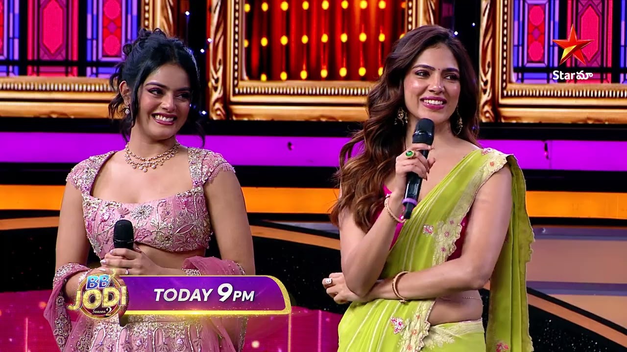 BB JODI Season 2  Promo 5 | Sat & Sun at 9 PM | Darling beauties❤️&zwj;🔥 | Star Maa