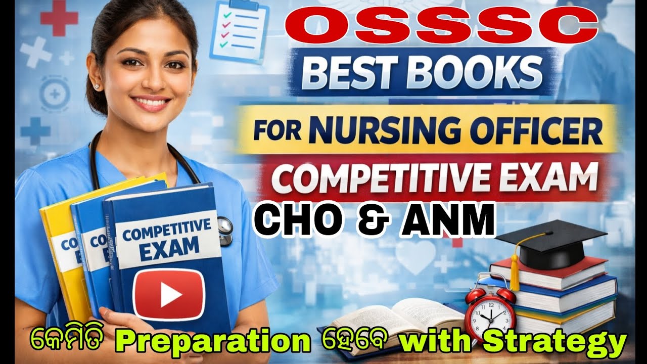  𝘽𝙀𝙎𝙏 𝘽𝙊𝙊𝙆 📚 𝘾𝙃𝙊𝙄𝘾𝙀 𝙁𝙊𝙍 𝙊𝙎𝙎𝙎𝘾 &𝙊𝙩𝙝𝙚𝙧 𝙘𝙤𝙢𝙥𝙚𝙩𝙖𝙩𝙞𝙫𝙚 𝙀𝙭𝙖𝙢 𝘽𝙤𝙤𝙠𝙨 ‎⁨@𝙂𝙉𝙨𝙜𝙀𝙙𝙪