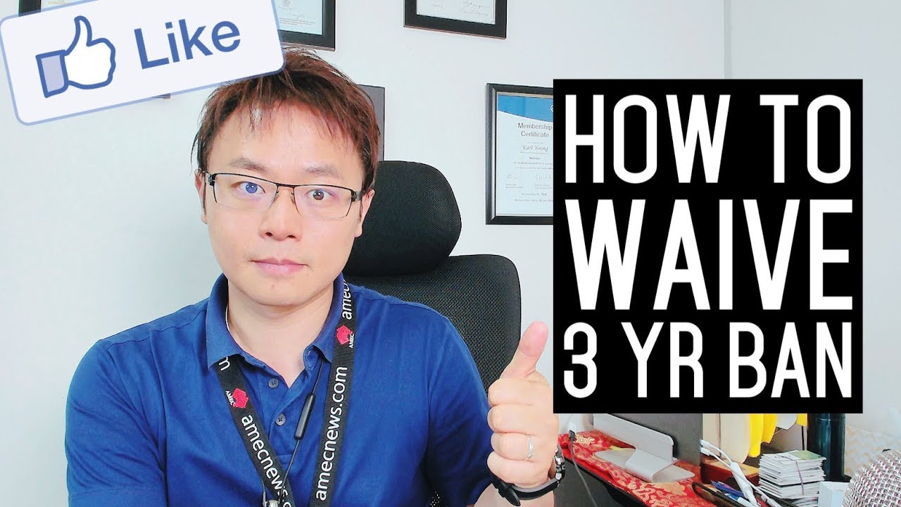How to waive 3 year ban on my visa? PIC 4013 4014 explains
