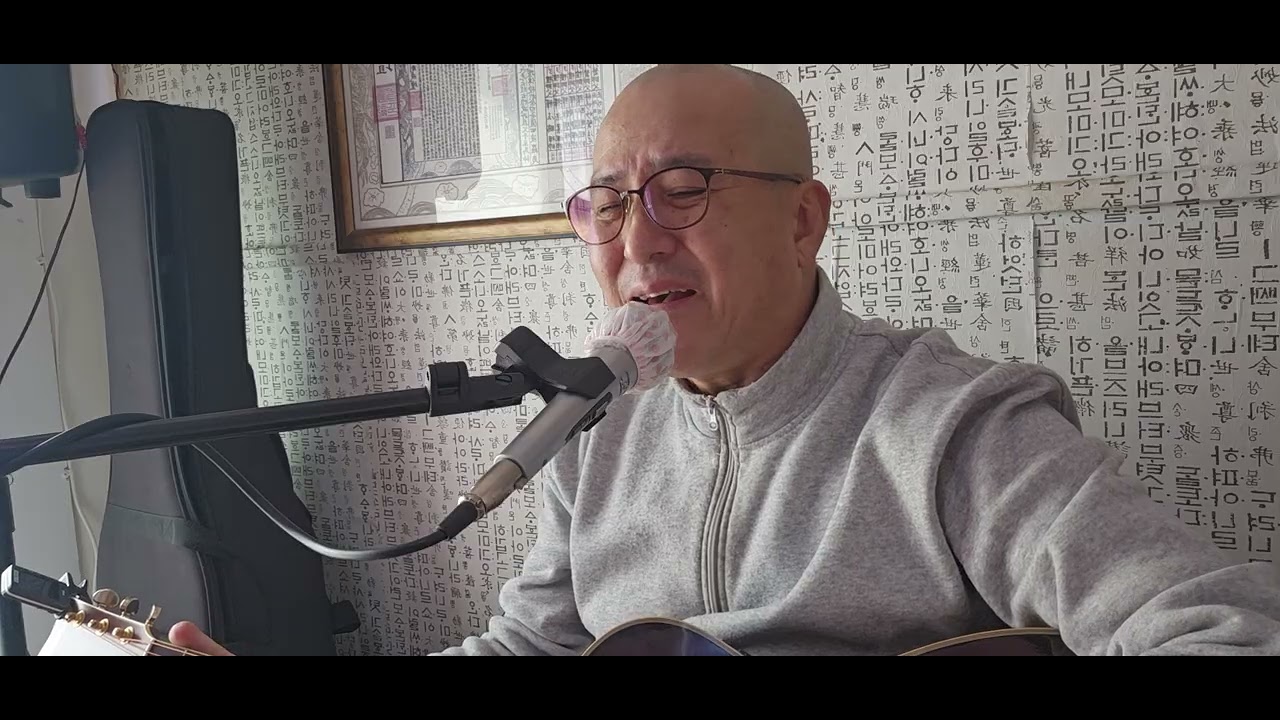 외길(어니언스)