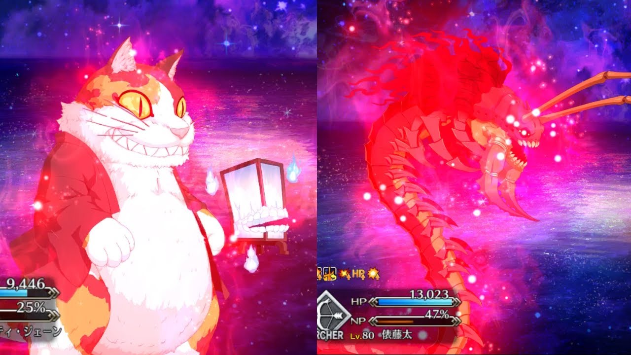 [FGO] Neko / Centipede youkai demonstration (new enemies)