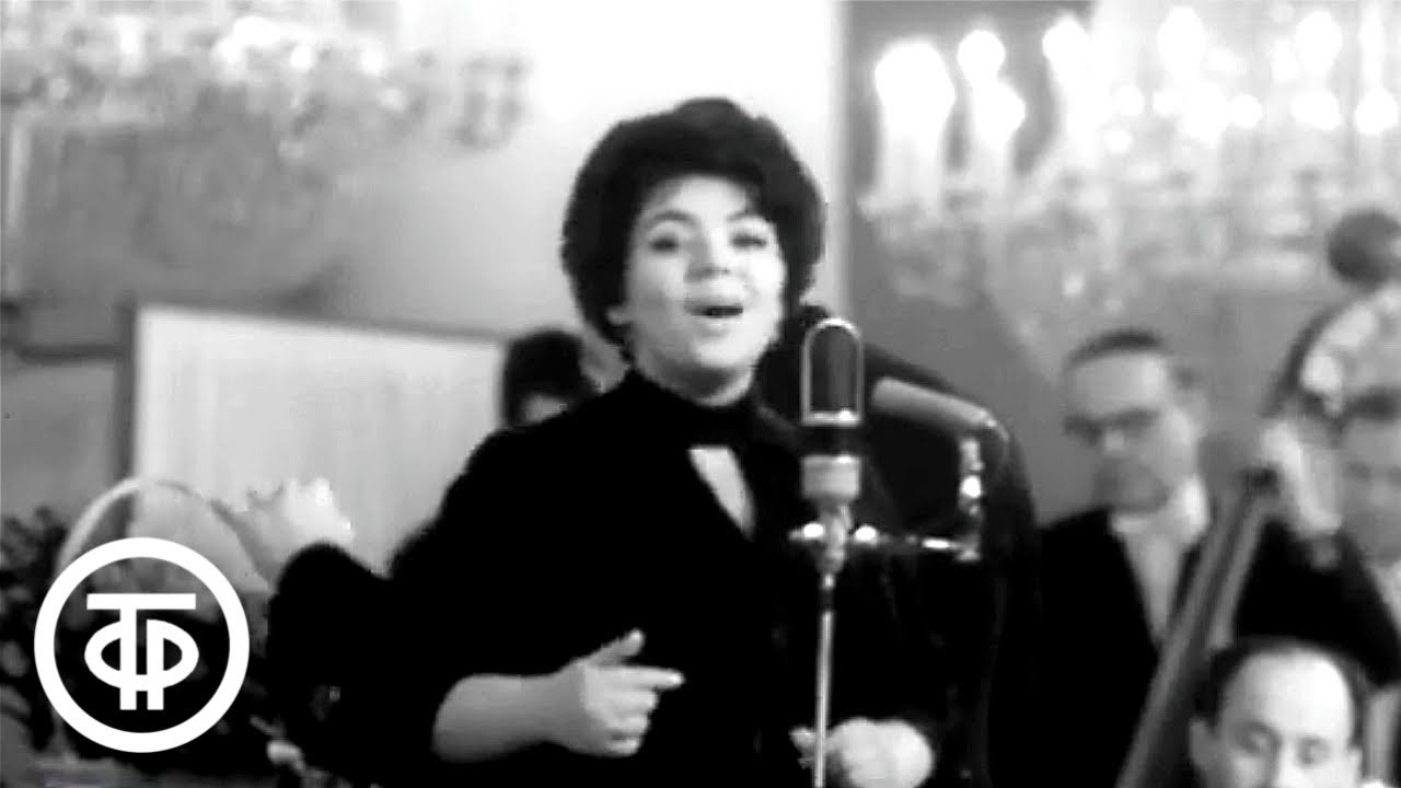 Майя Кристалинская 