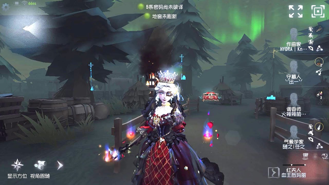 #2198 Bloody Queen | Pro Player | Lakeside Village | Identity V