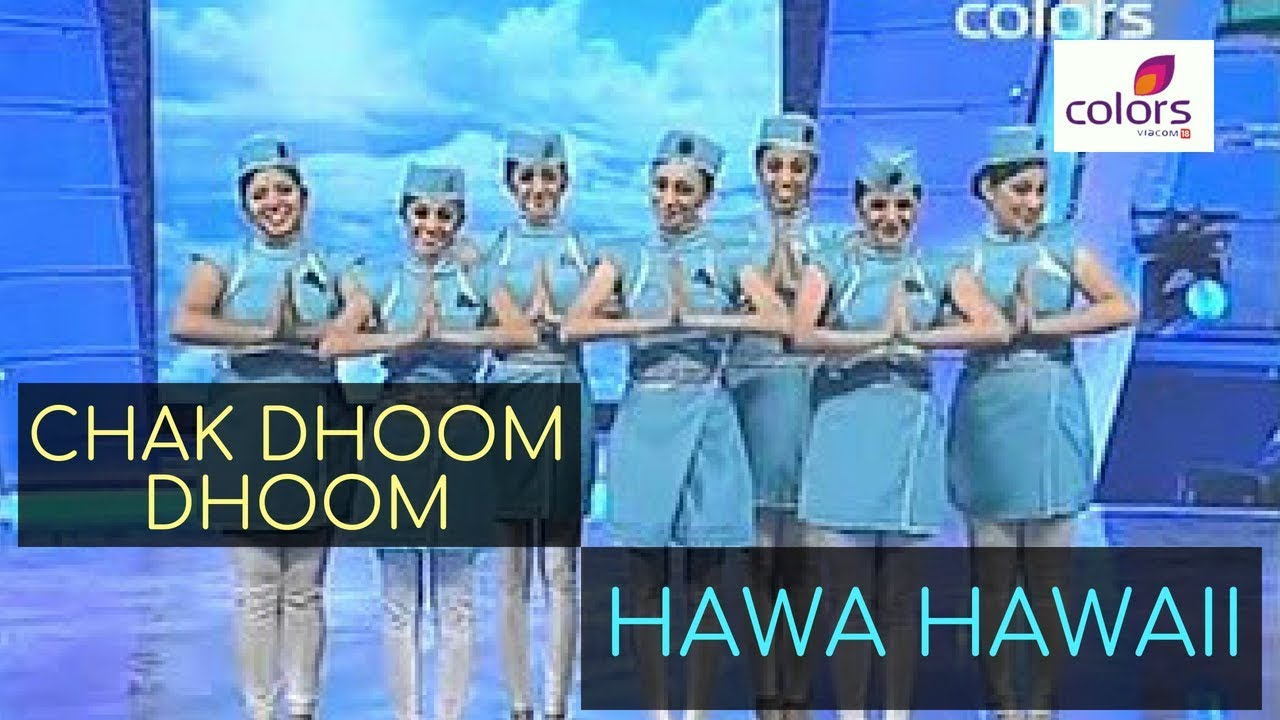 Hawa Hawaii (Fly Kruti Airlines!)| Chak Dhoom Dhoom | Kruti Dance Academy