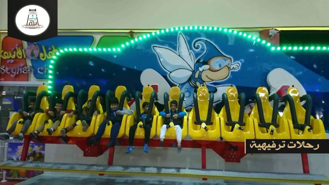 أبرز إنجازات وأنشطة ابتدائية أبها الأهلية للعام الدراسي 1438هـ