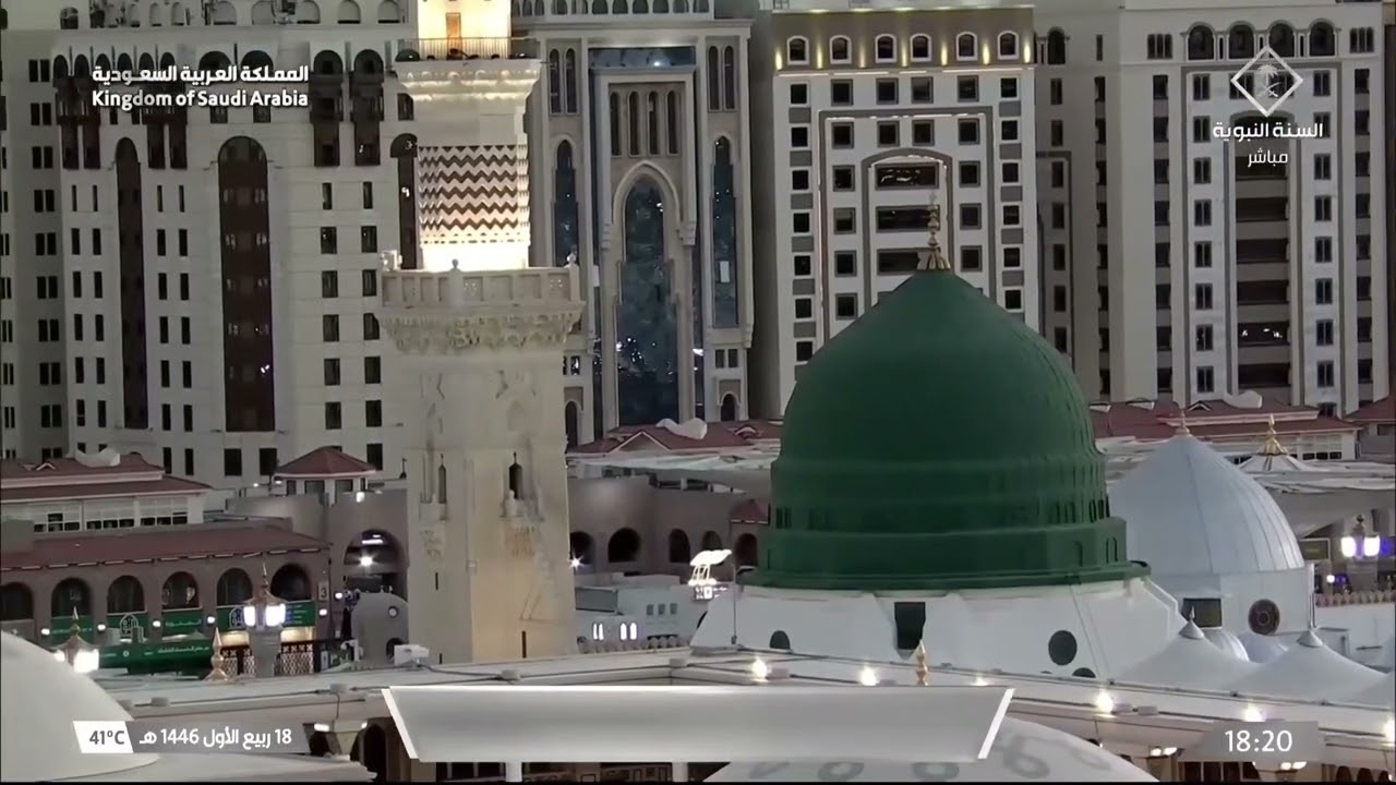 أذان المغرب للمؤذن عبدالله حطاب الحنيني السبت 18 ربيع الأول 1446هـ