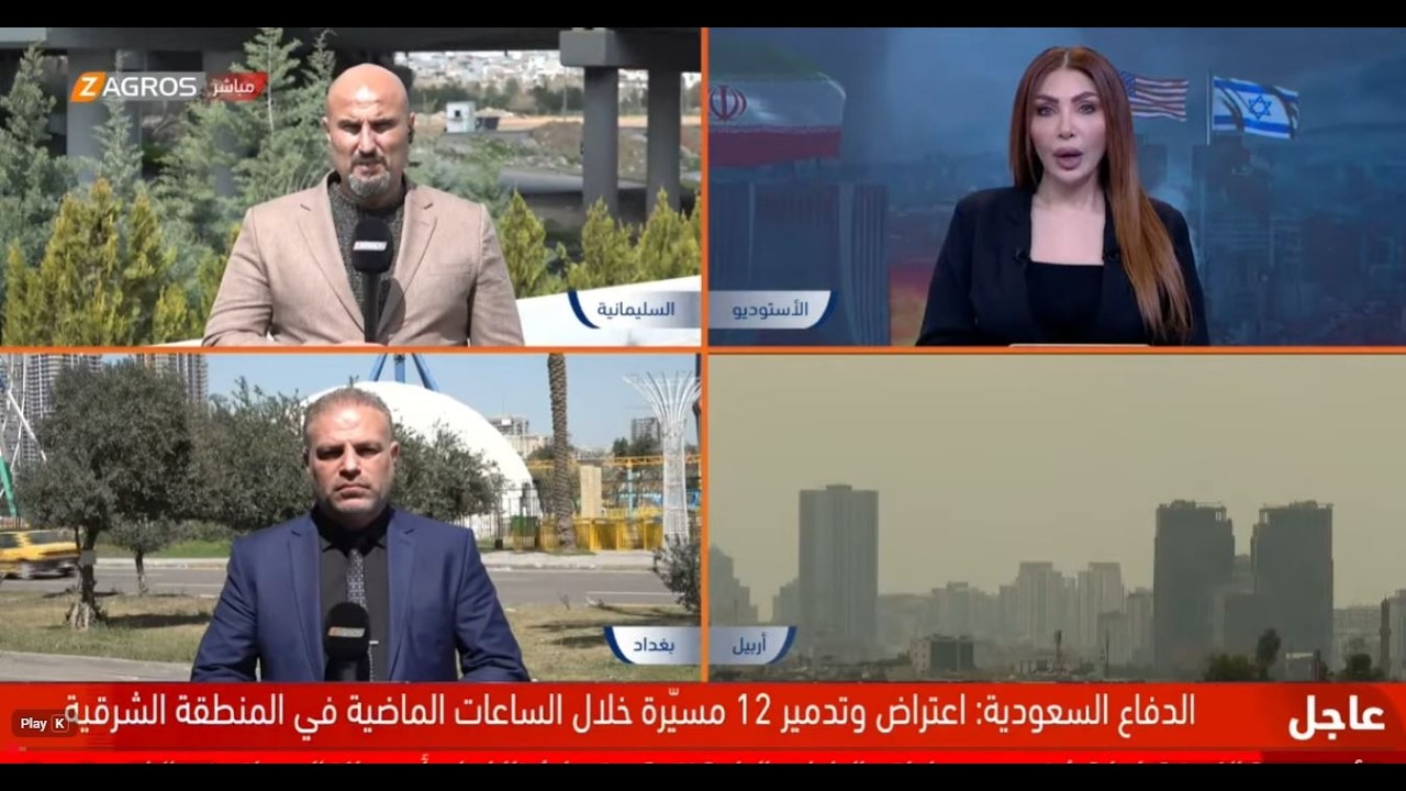الحرب الإيرانية الأميركية.. رصد شامل لأحداث اليوم الثامن عشر من المواجهة