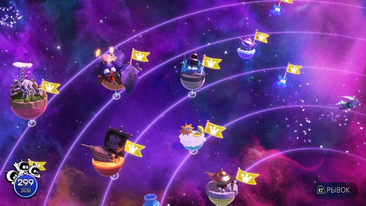 ASTRO BOT_20260103200401