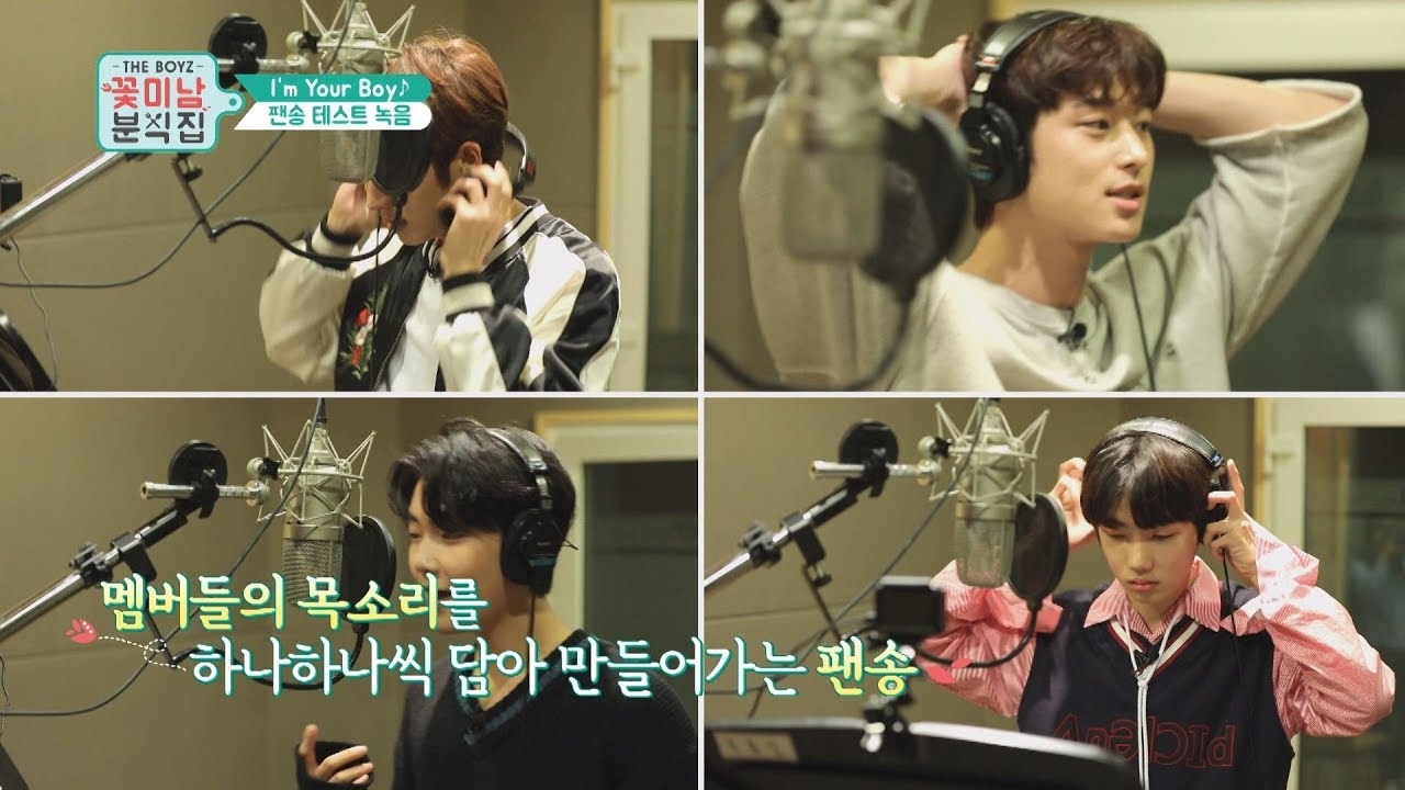THE BOYZ : Flower Boys' SNACK SHOP ep.08 THE BOYZ's Special Fan Song