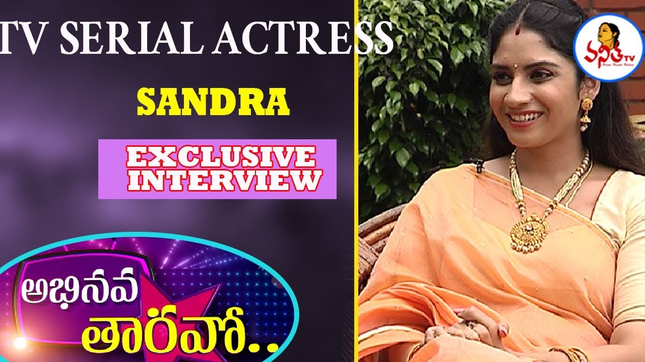 TV Serial Actress Sandra Exclusive Interview | Mudda Mandaram |  Abhinava Taravo | VanithaTV