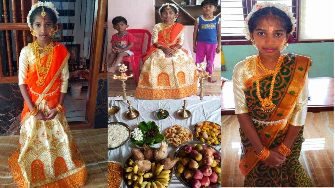 என் மகளின் மாராப்பு விழா|| marappu function in my daughter #marappu @AnjumaShanmukha