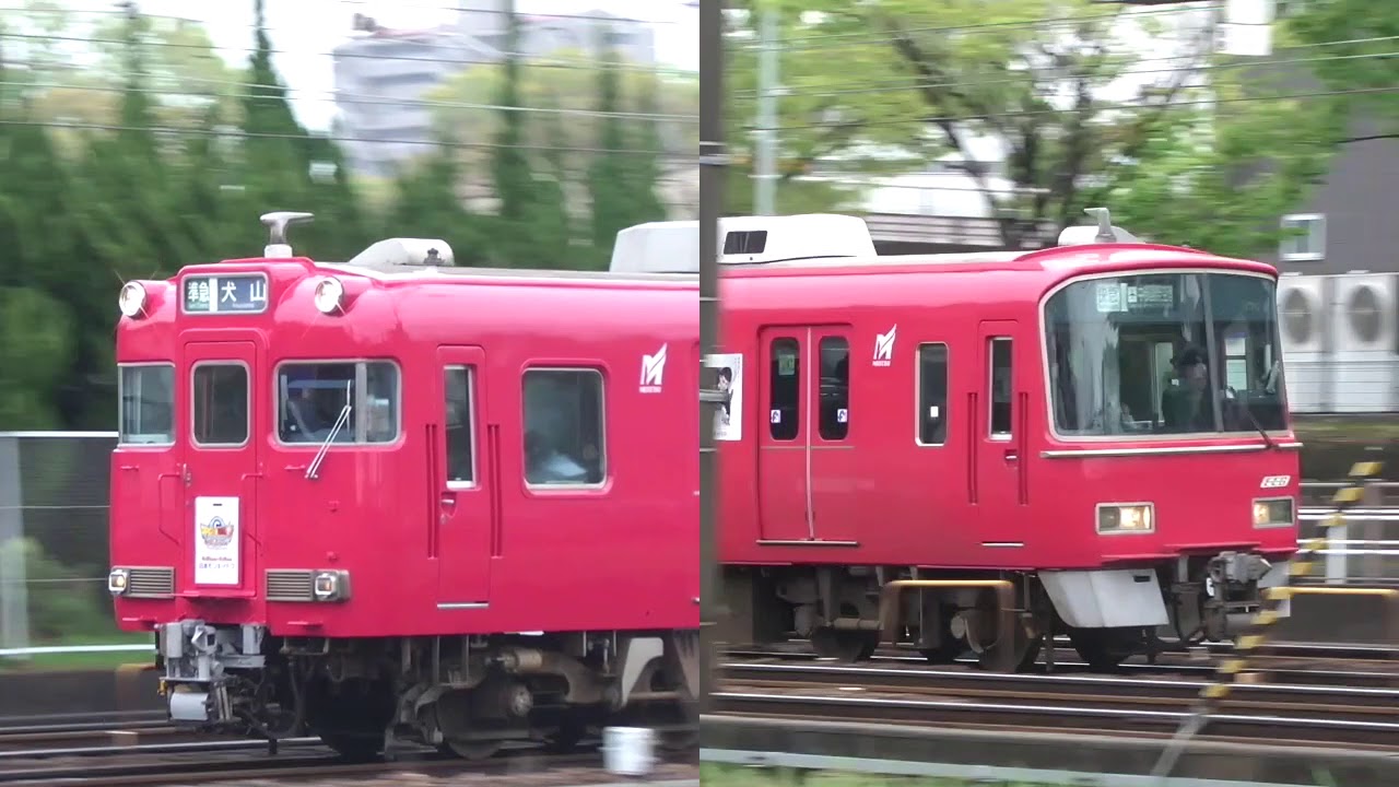 名鉄電車 The Best Railway of T&ocirc;kai Region : Meitetsu Company !