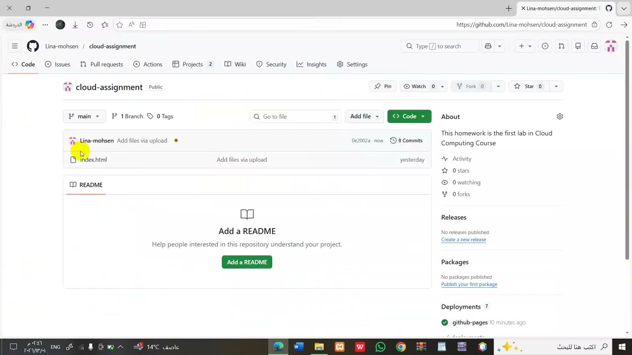 Practical Demonstration: Hosting a Static Website Using GitHub Pages