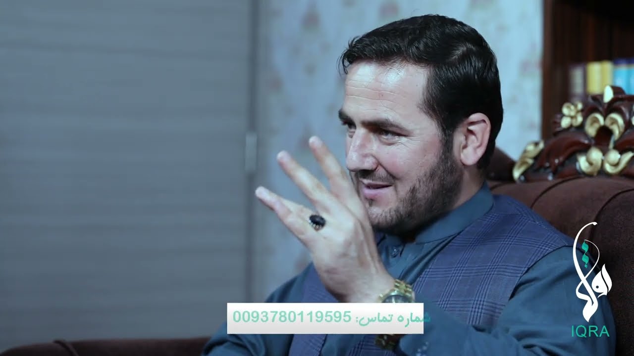 021 -   لیله قدر کدام شب است / Ustad Abdul Samad Qazi Zada / استاد عبدالصمد قاضی زاده