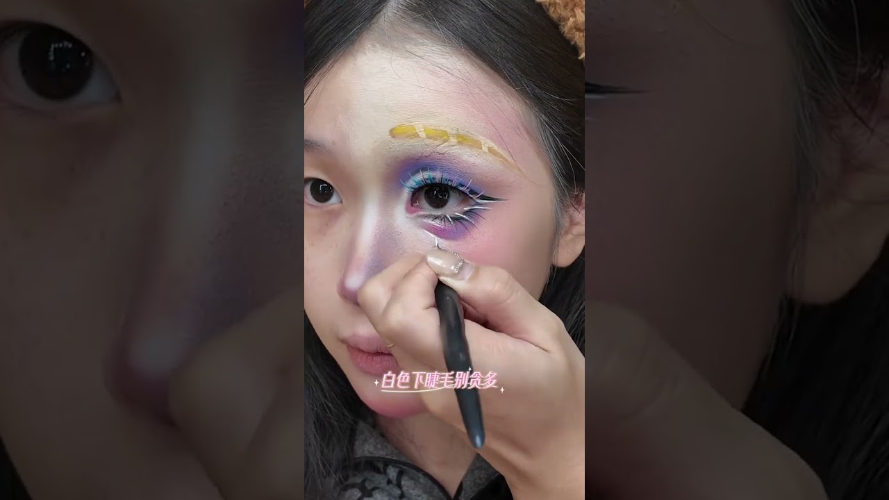Identity V x Little Girl s Illusory Cosplay Makeup Teaching.#The Fifth Personality#cos pow