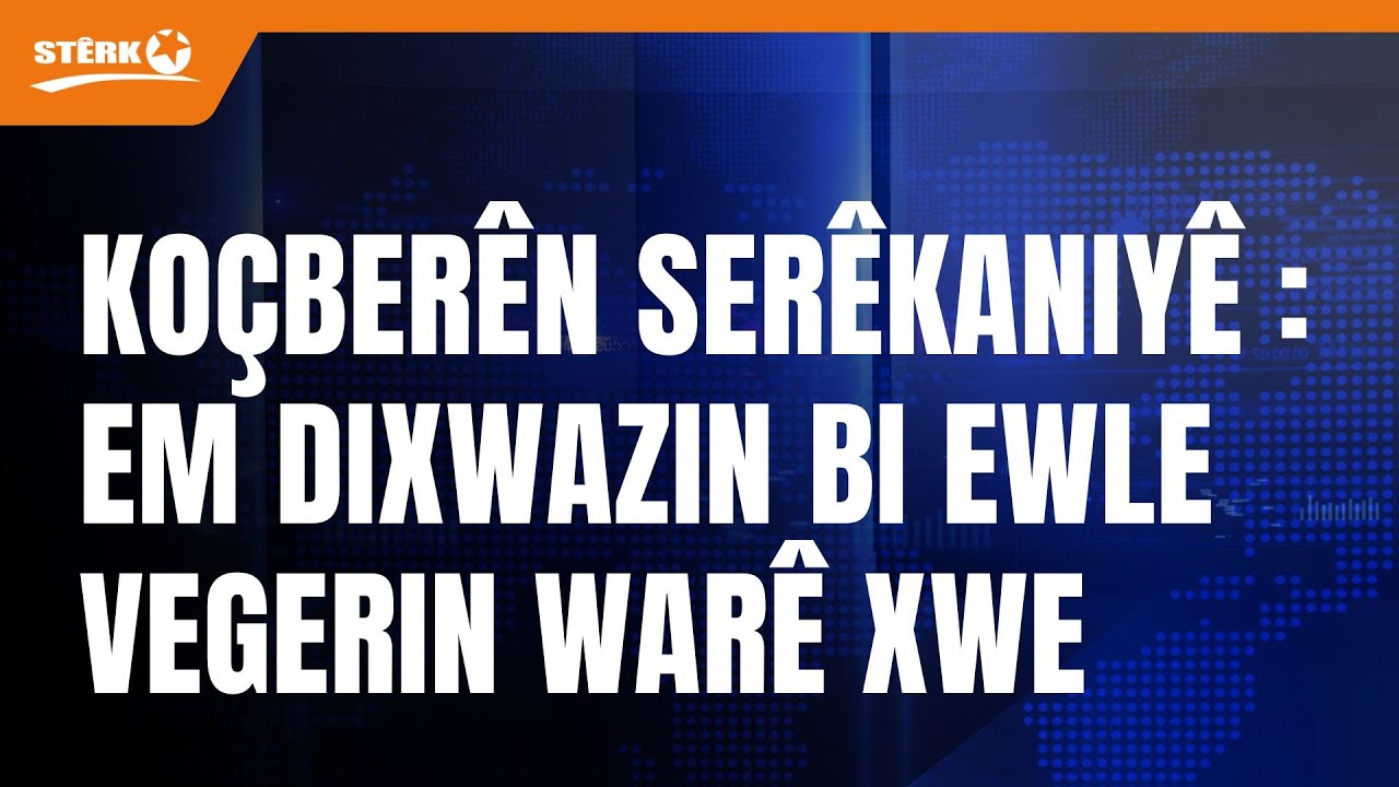Koçberên Serêkaniyê :