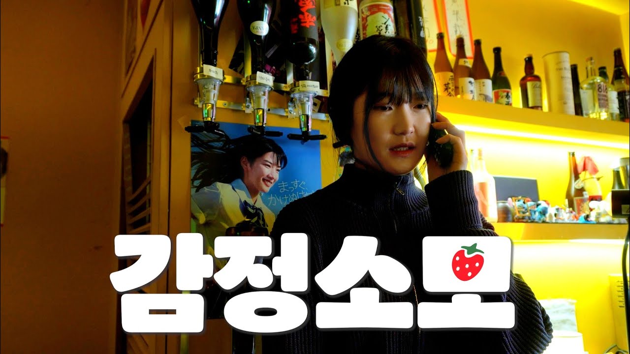 내가 피곤한 이유