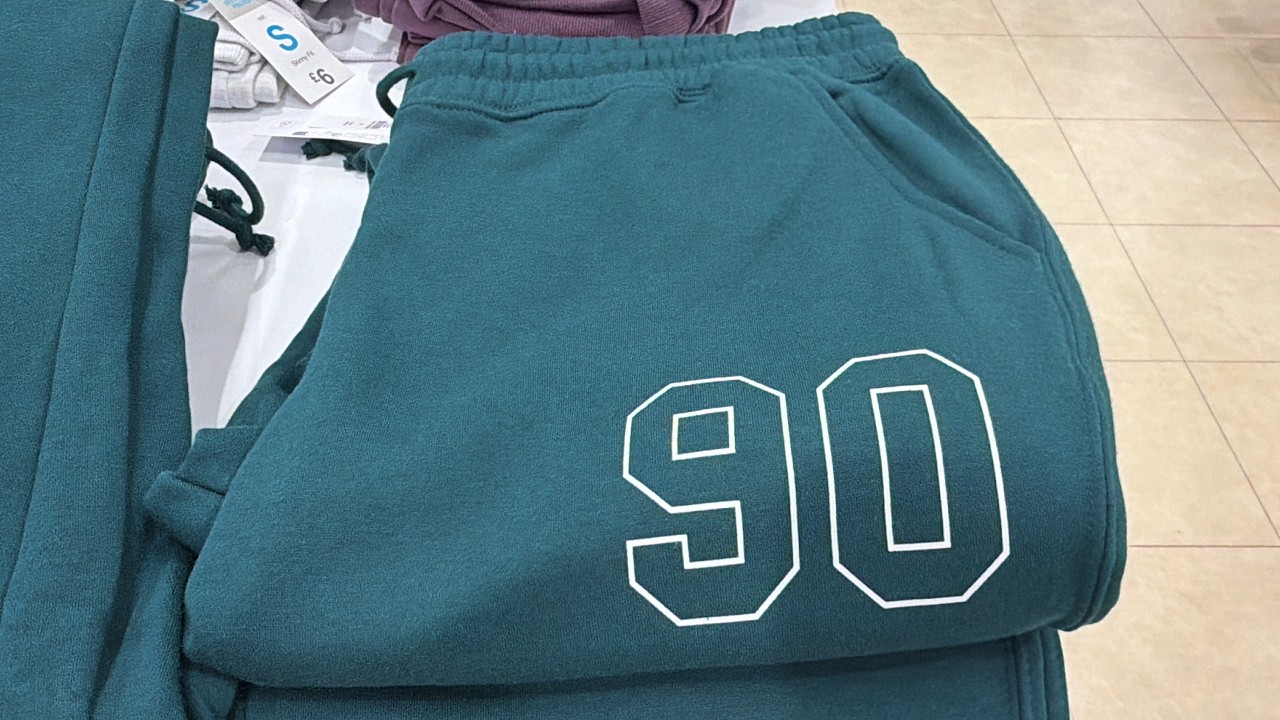PRIMARK NEW COLLECTION - September , 2026