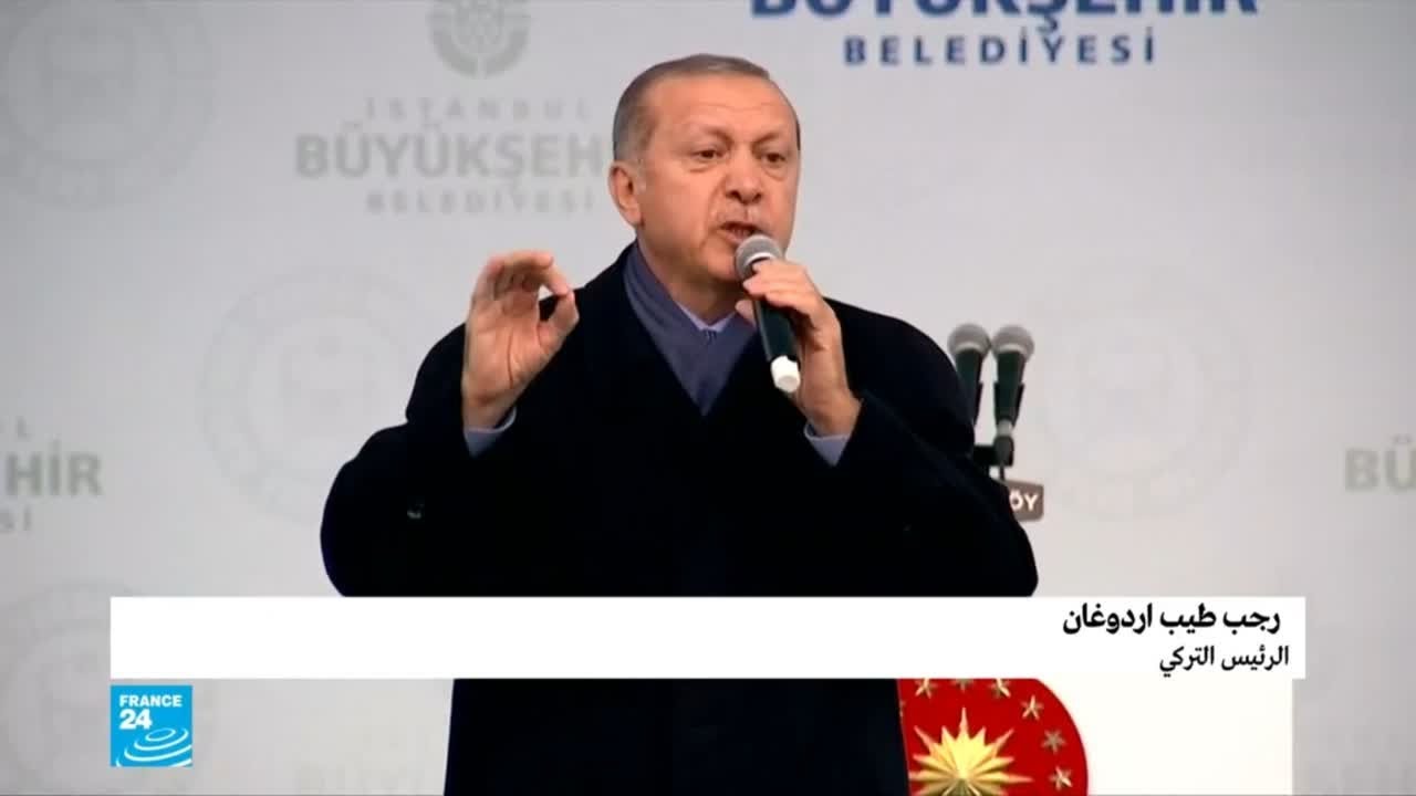 أردوغان يعد بكشف 