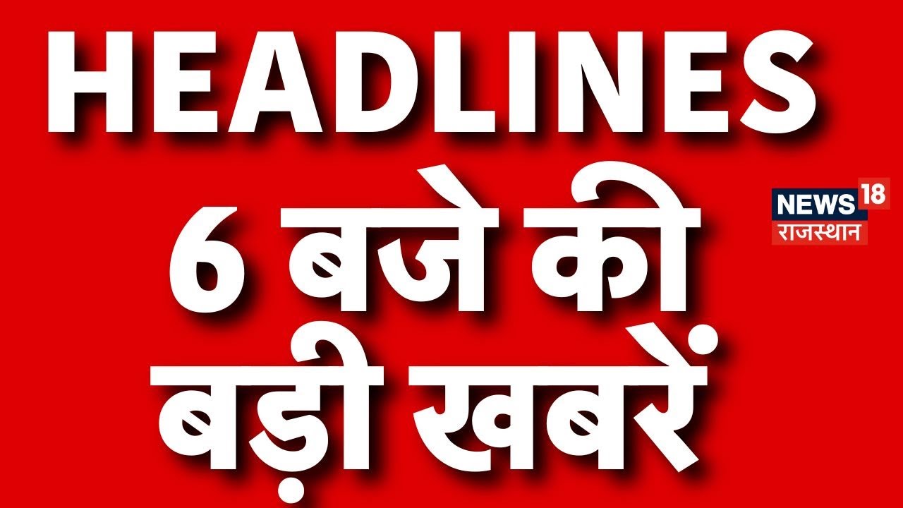 RBSE Board Result 2025: टॉपर्स का Marksheet देख हैरान हुए सभी! | Rajasthan Board Result | REET 2025