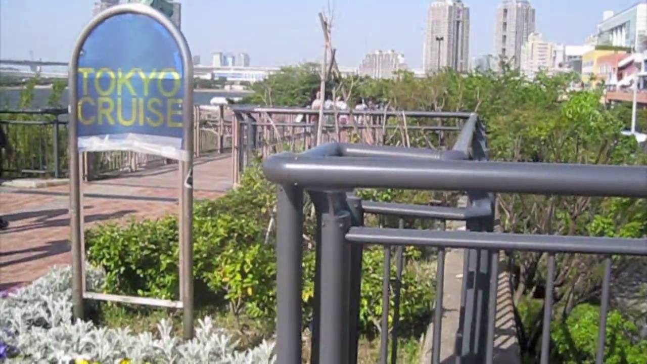 Flashworx - Odaiba Chase