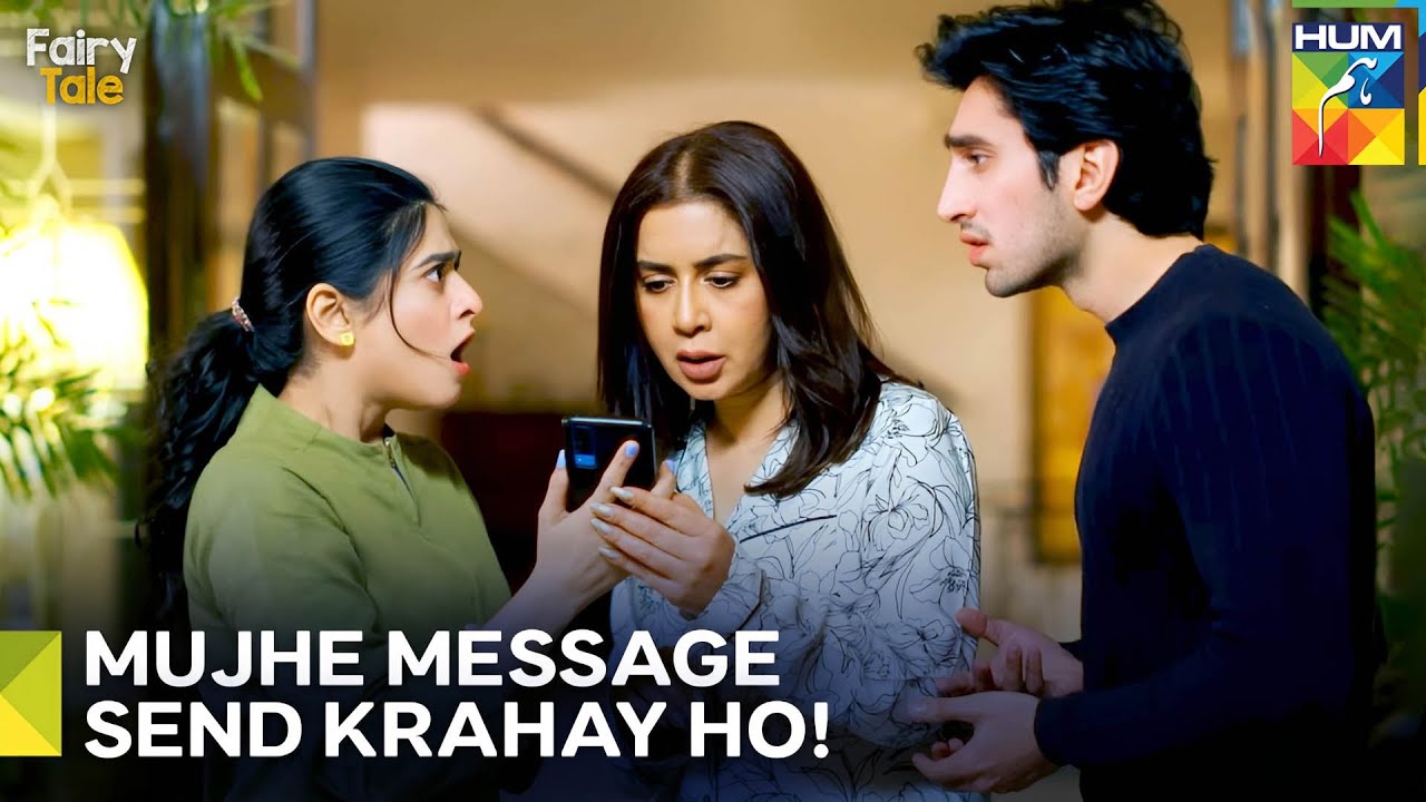 Sameer Ne Waleed Aur Haya Ko Dekh Liya | Fairy Tale Episode 8